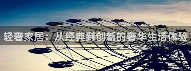 安信12官网qq