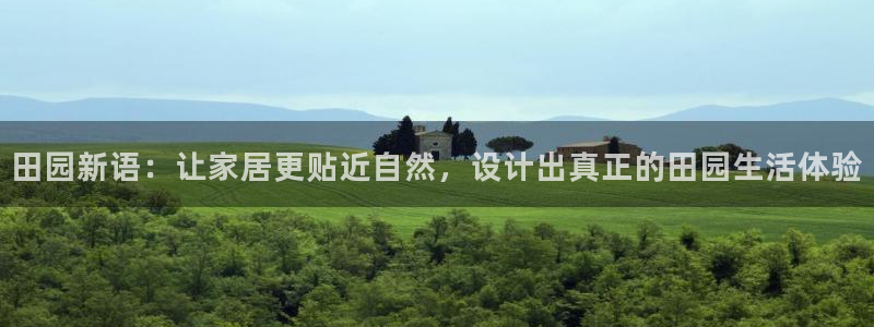 安信12平台开户