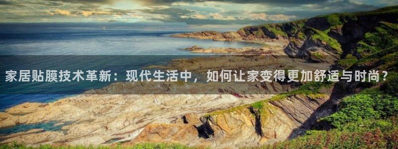 安信12平台怎么样