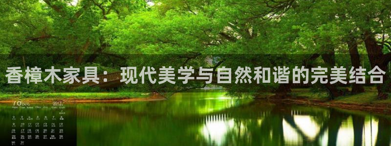 安信12彩票