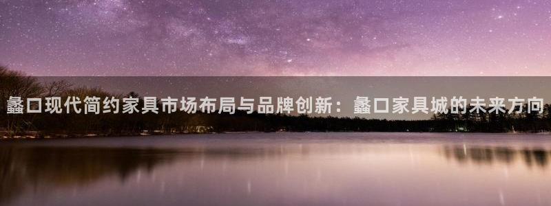 安信12app