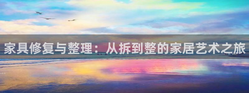 安信锐赢134号12月