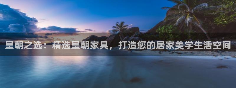 安信可12f