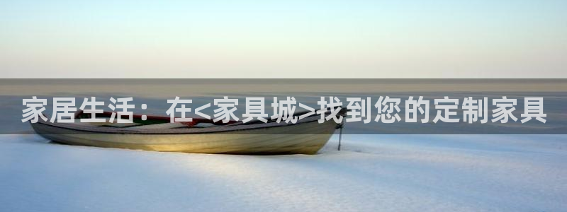 安信12是正规还是仿