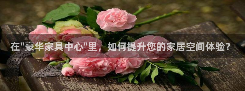 安信12app