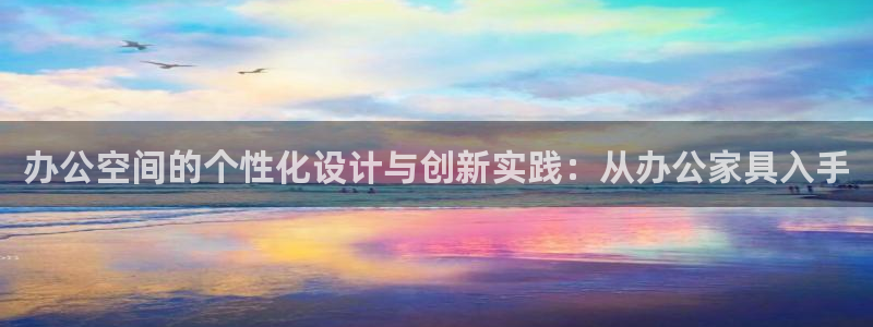 安信12是正轨网站吗