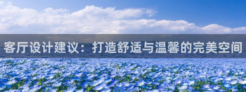 安信12平台的网址