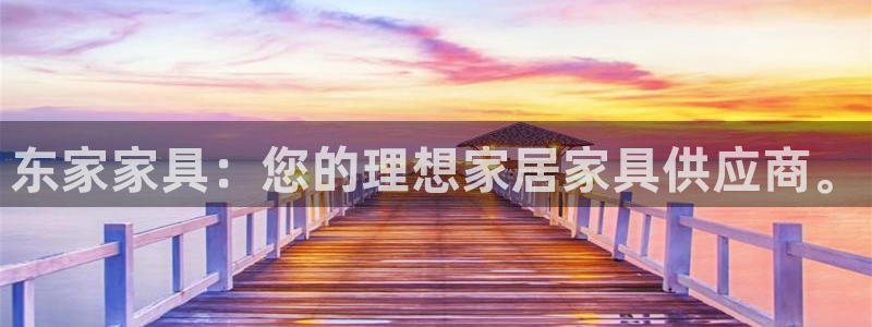 安信12彩票app下载