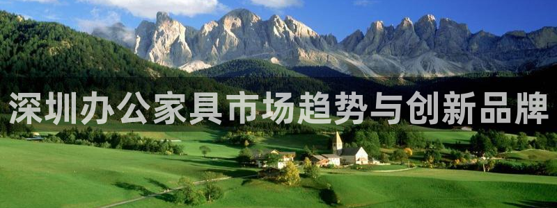 安信12娱乐