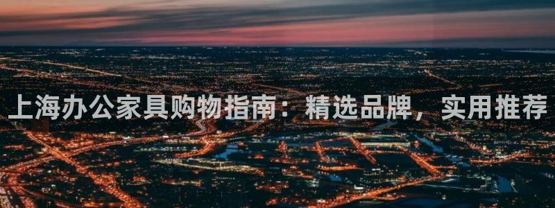 12月安信推荐