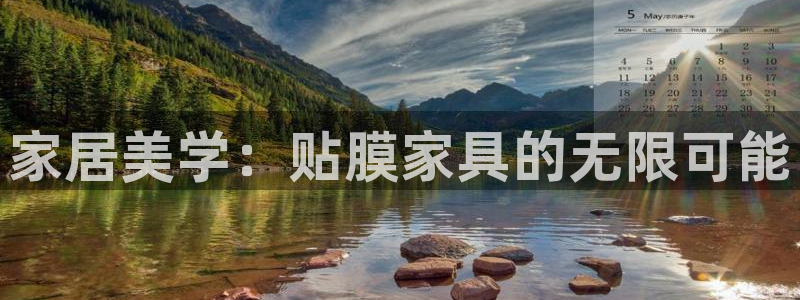 安信esp12