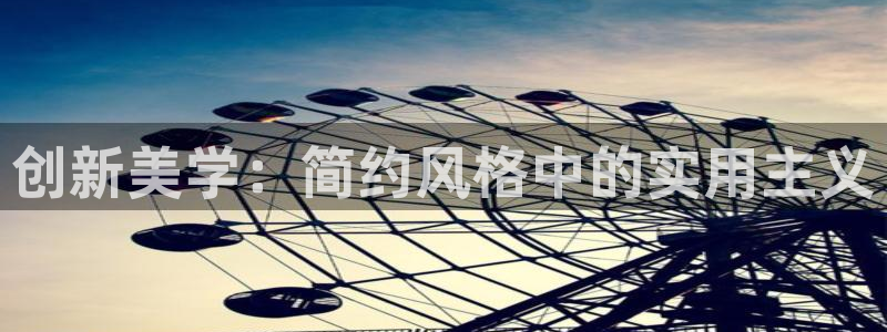 安信卓越12月