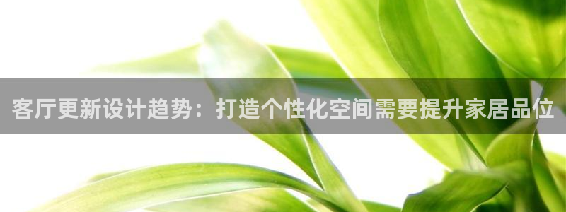 安信12网页版