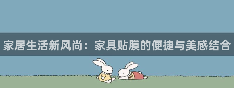 安信12平台下载