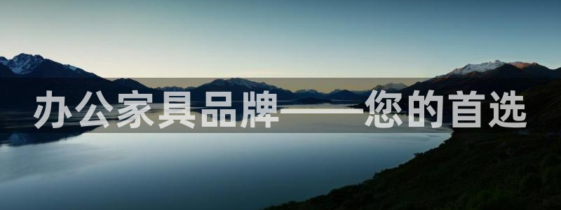 安信12app