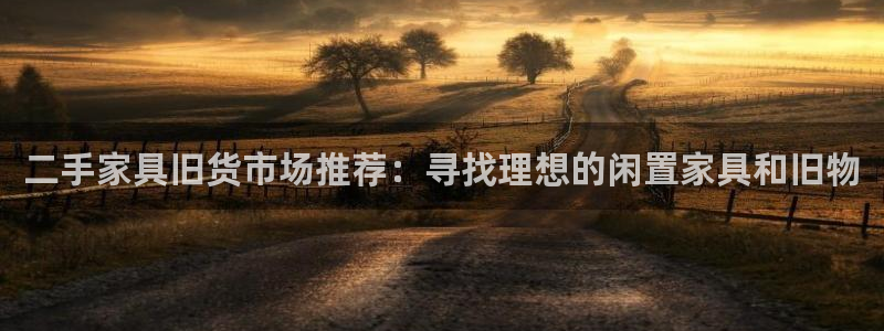 安信12娱乐7o777还