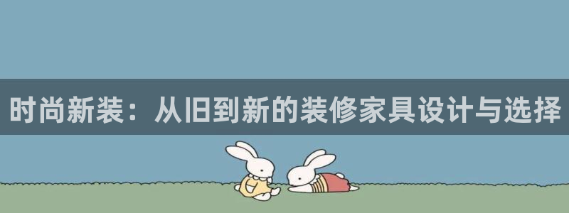 安信12位数资金号