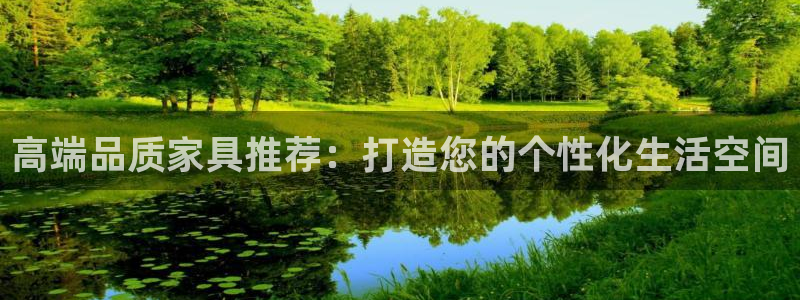 信安12乐打棒