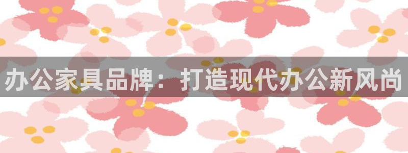安信证券手机壳12