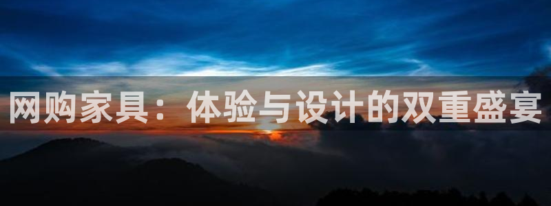 安信12是什么软件