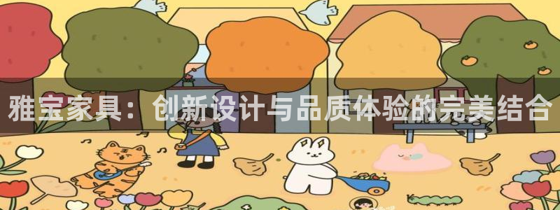 安信安赢12号