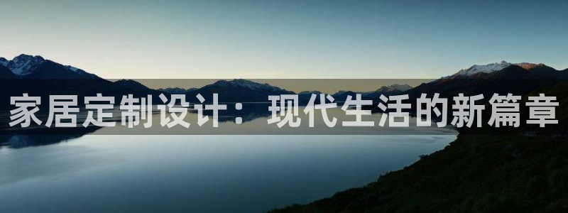 安信12娱乐招商